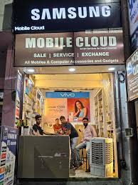 SAS Mobile Service Centre