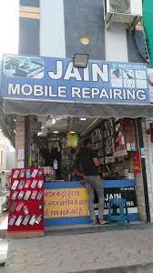 Jain Mobile Repair