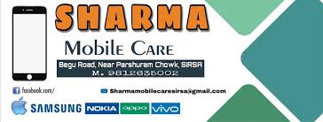 Sharma iPhone Care